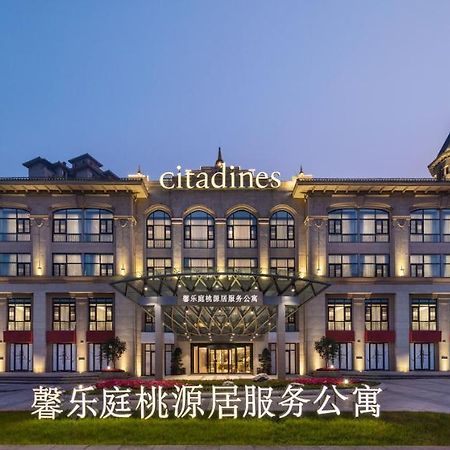 Aparthotel Citadines Taoyuanju Chongqing Esterno foto