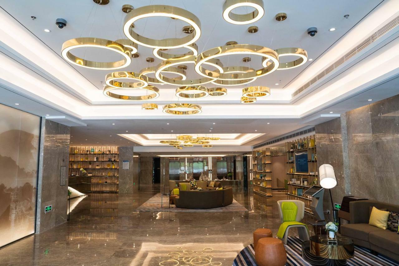 Aparthotel Citadines Taoyuanju Chongqing Esterno foto