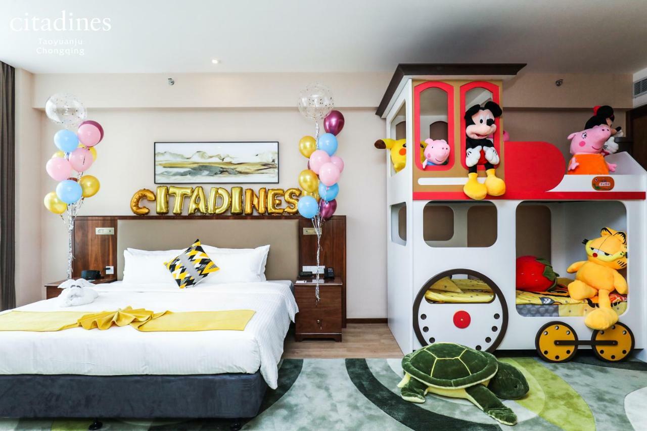 Aparthotel Citadines Taoyuanju Chongqing Esterno foto