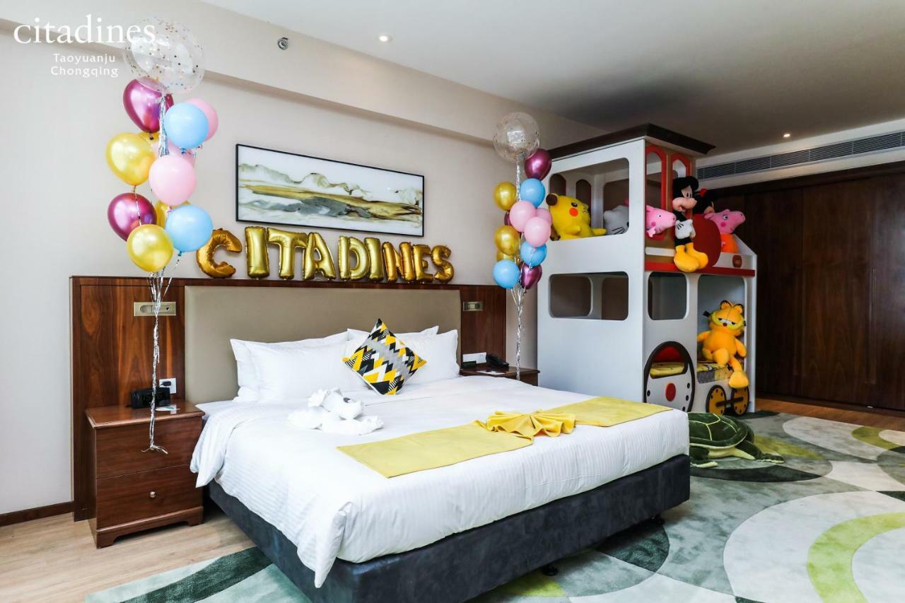 Aparthotel Citadines Taoyuanju Chongqing Esterno foto