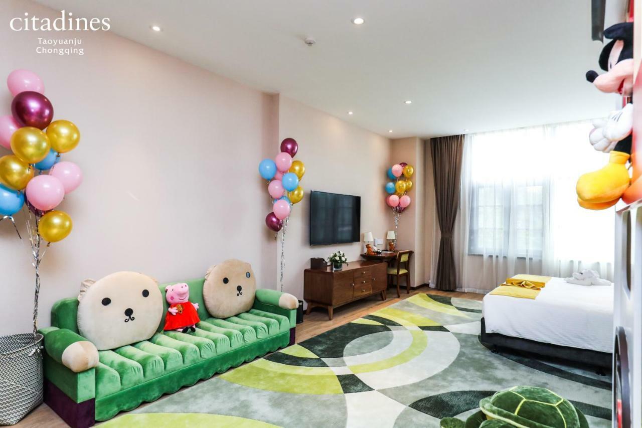 Aparthotel Citadines Taoyuanju Chongqing Esterno foto