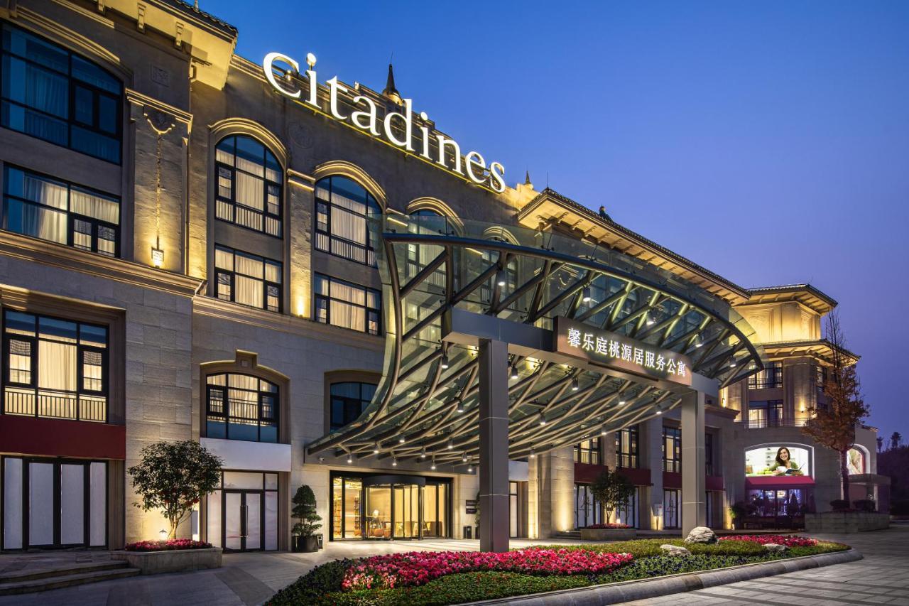 Aparthotel Citadines Taoyuanju Chongqing Esterno foto