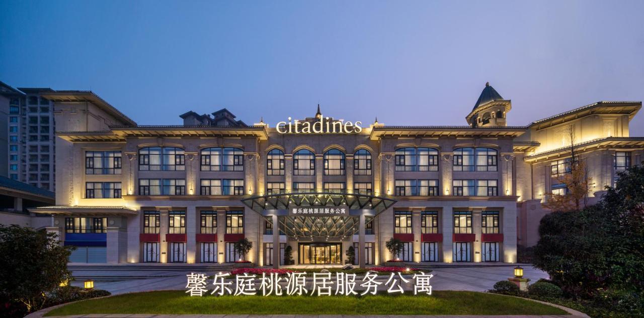 Aparthotel Citadines Taoyuanju Chongqing Esterno foto